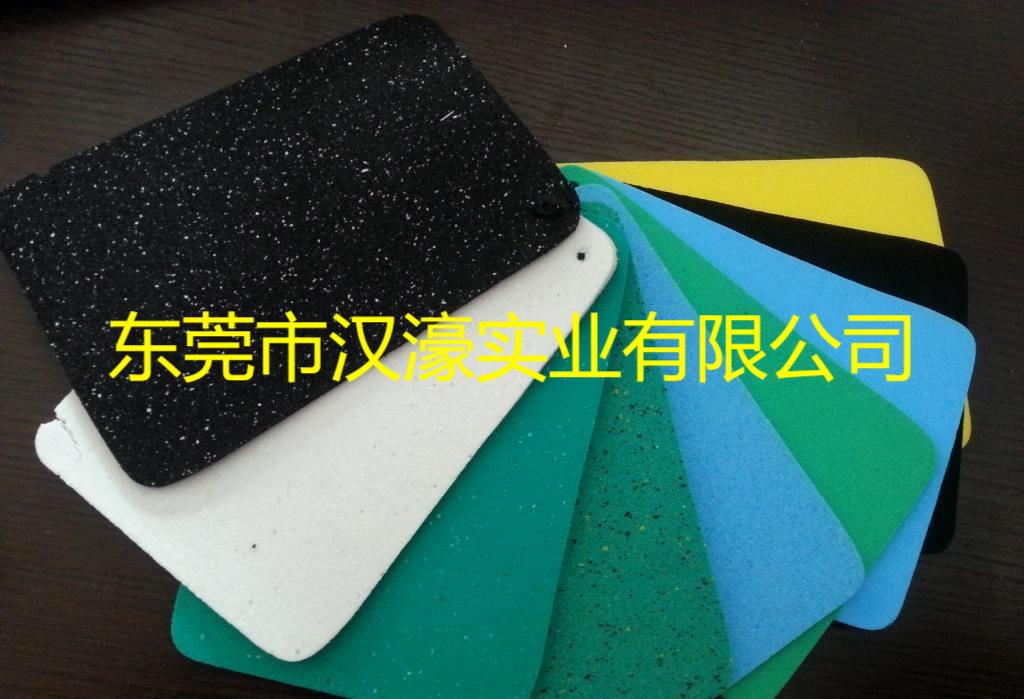 保利優(yōu)（海波麗、舒保綿）